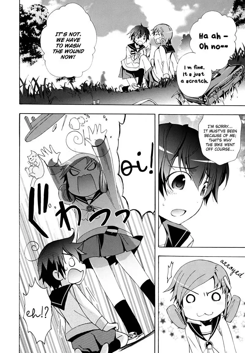 Corpse Party Blood Covered Chapter 21 14